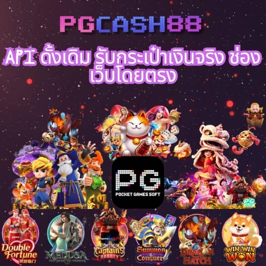hit789 เข้า
